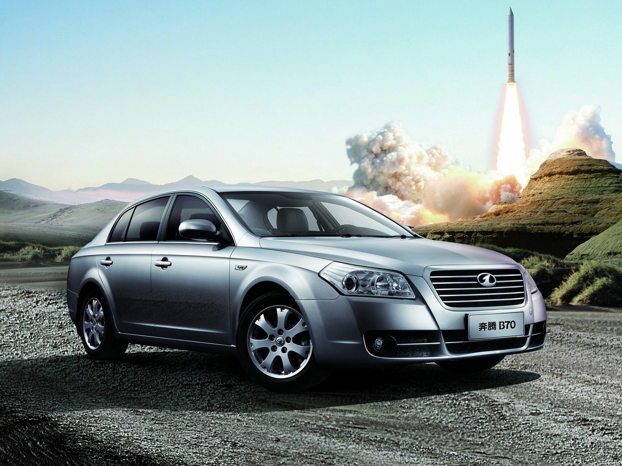 FAW Besturn b70 2006