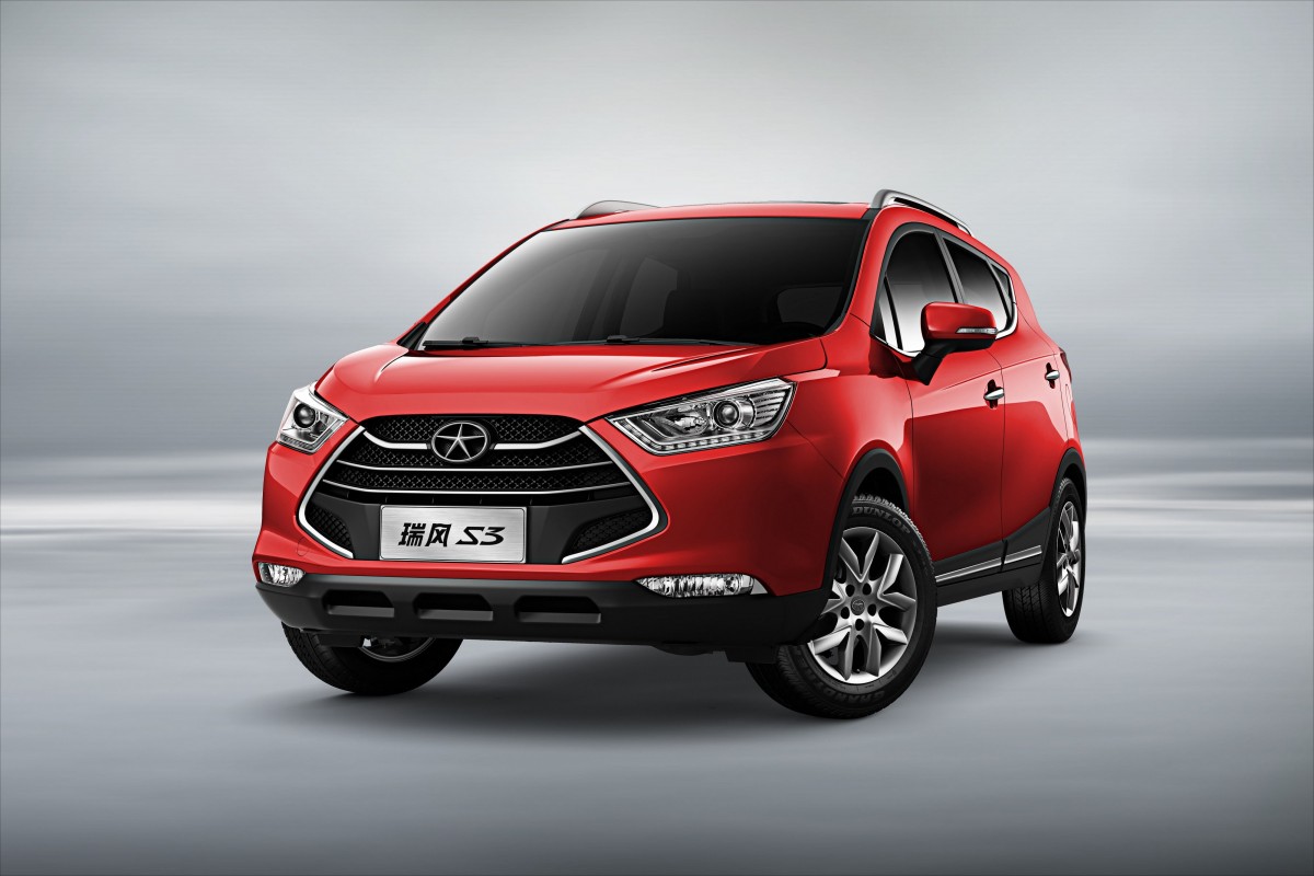 JAC s3 красный